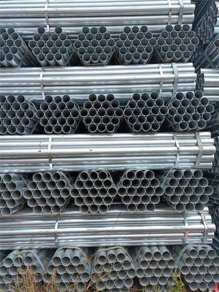 華岐熱鍍鋅鋼管